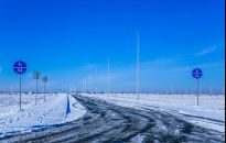 Strefa Rzeszów - Dworzysko innowacyjna nie tylko technologicznie