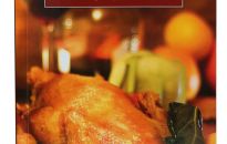 Podkarpackie podróże za smakiem