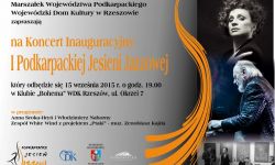 We wtorek startuje I Podkarpacka Jesień Jazzowa