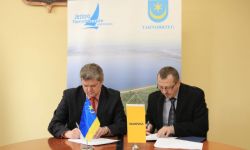 Stanica i keja nad Jeziorem Tarnobrzeskim przyciągną turystów?