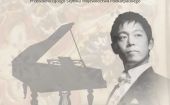 Takashi Yamamoto zagra na zabytkowym fortepianie Pleyela