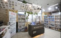 Zainwestuj w LED-y i zacznij oszczędzać