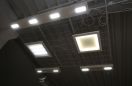 Przemysłowe oświetlenie LED, Fot. Tadeusz Poźniak