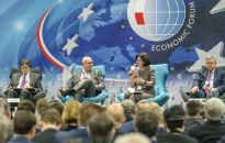 X Forum Europa - Ukraina w piątek i sobotę w Rzeszowie