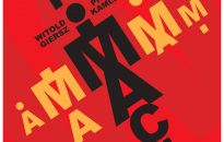 Witold Giersz i Piotr Kamler - sławy polskiego kina - w Łańcucie