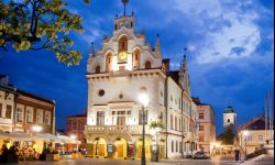 Rzeszów na podium w plebiscycie "Kocham To Miasto"