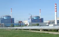 Elektrownia jądrowa na Ukrainie. Można zgłaszać uwagi do inwestycji