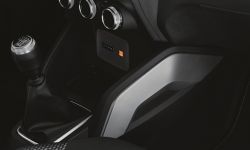 Nowa Seria Limitowana ,,Dacia Connected by Orange"