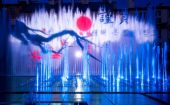 Kiedy fontanna multimedialna zaskoczy nowym repertuarem?