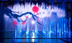 Kiedy fontanna multimedialna zaskoczy nowym repertuarem?