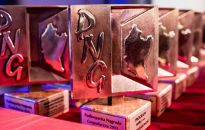 Już w listopadzie Gala XVIII Podkarpackiej Nagrody Gospodarczej 