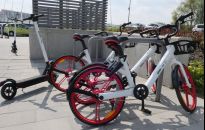 Wiosna bez rowerów miejskich w Rzeszowie