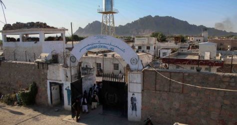 Afganistan: Talibowie zwolnili z pracy kobiety sędzie, grozi im zemsta uwolnionych więźniów