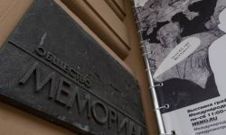 Rosja: sąd w Moskwie podjął decyzję o likwidacji centrum praw człowieka Memoriał