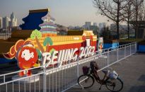 Paraolimpiada - Rosjanie i Białorusini jednak nie wystartują