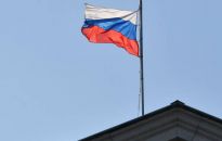 MSZ Portugalii: wydalamy 10 członków personelu rosyjskiej ambasady