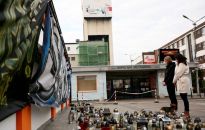 Zakończyła się akcja poszukiwawcza w Zofiówce, ostatni z górników wywieziony na powierzchnię