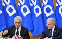 Ukraina podpisała dokument stowarzyszeniowy z Międzynarodową Agencją Energetyczną