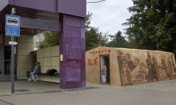 Ukraina: w Dzień Niepodległości rekordowa liczba alarmów przeciwlotniczych