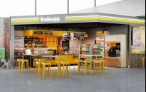 Nowe sklepy, bar i perfumeria na lotnisku w Jasionce