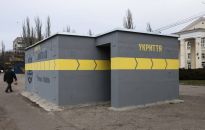 Ukraiński generał: oczekujemy zmasowanego ataku rakietowego Rosji