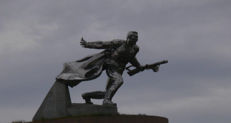 Ukraina, for. Waldemar Lenkowski