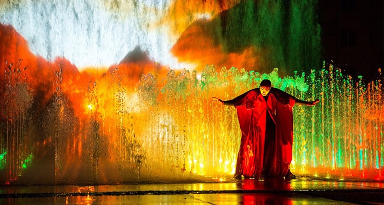 Fot. Tadeusz Poźniak