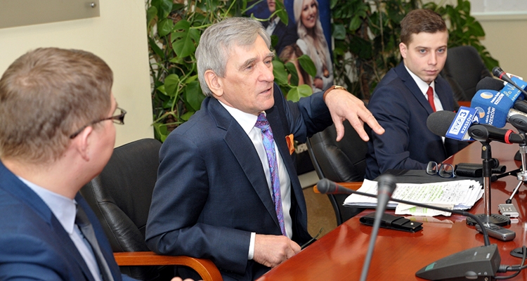 Archiwum Wyższej Szkoły Prawa i Administracji w Rzeszowie.