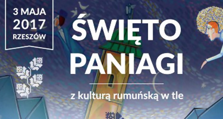 Paniaga w tym roku z rumuńskim akcentem