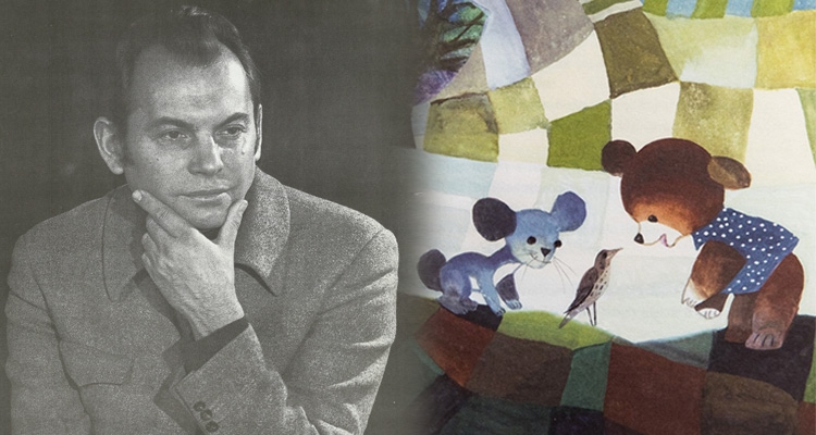 Zbigniew Rychlicki Fot. Archiwum rodzinne Andrzeja Rychlickiego