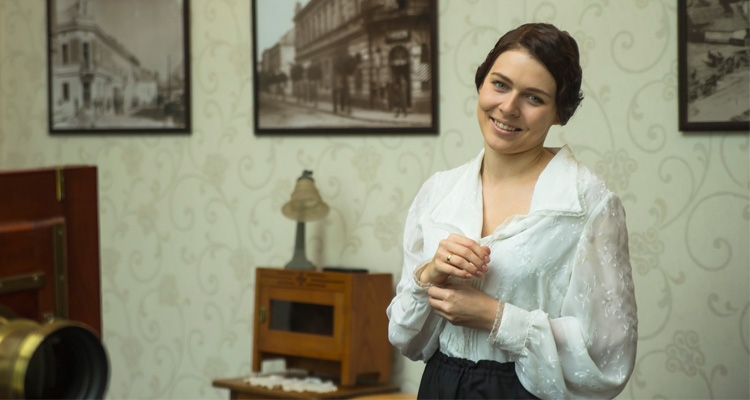 Fot. Fundacja Rzeszowska