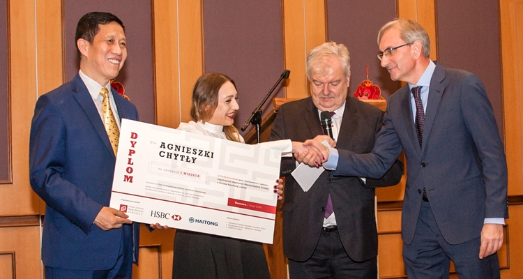 Fot. Materiały prasowe Politechniki Rzeszowskiej